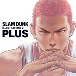 [Artbook] Plus/Slam Dunk Illustrations 2